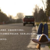 new word是什么意思中文翻译