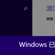 图片浏览器 知乎