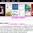4949澳门开奖现场+开奖直播新加坡